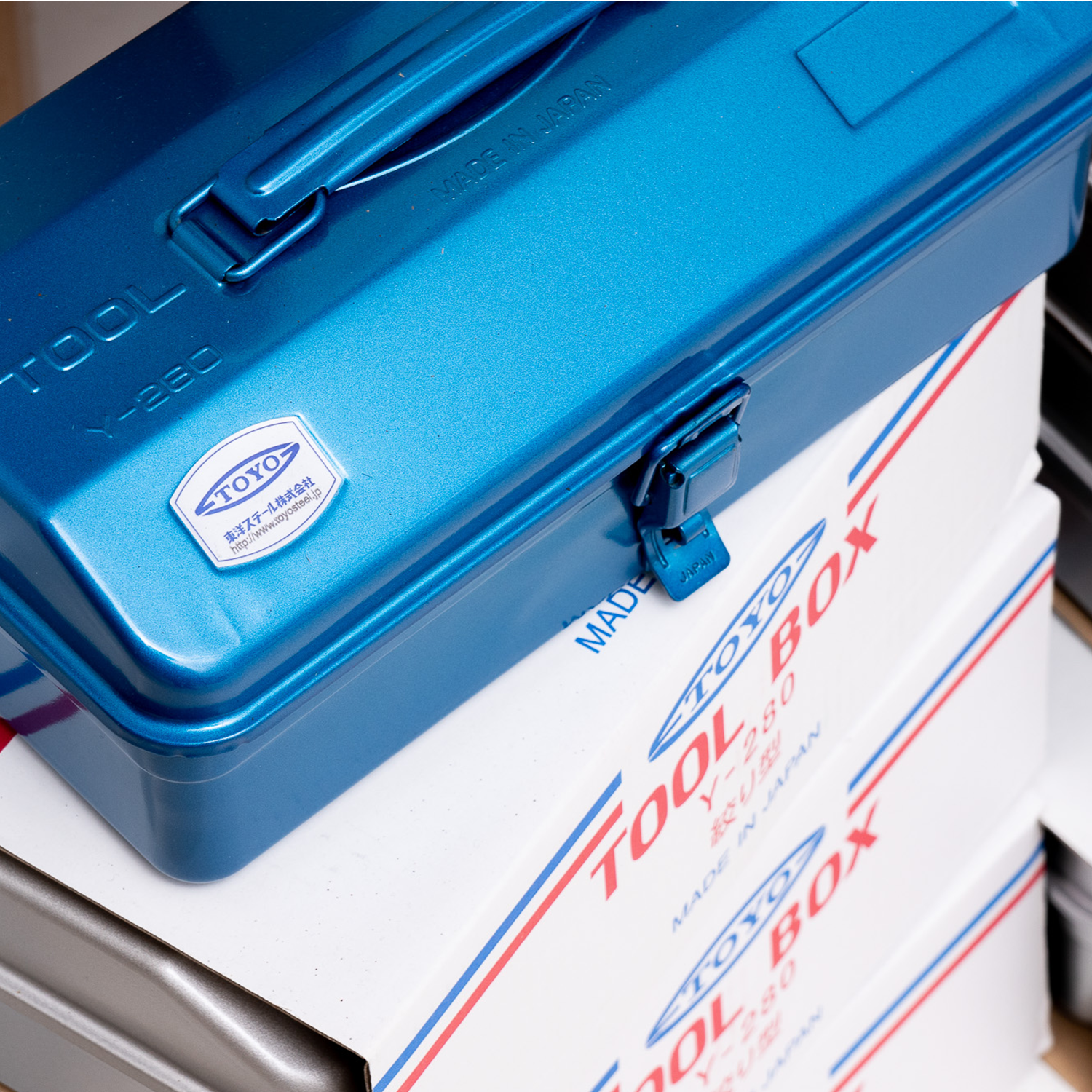 Storage