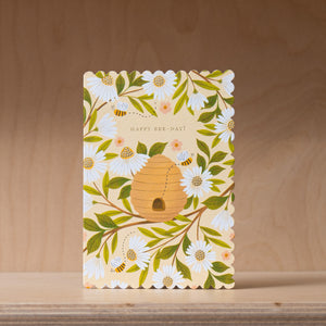Ricicle Cards - Happy Bee Day - Greetings Card