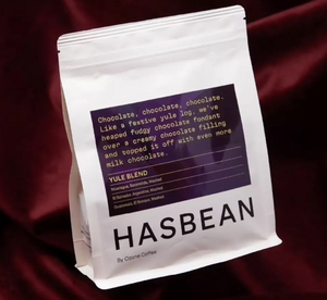Hasbean Yule Blend 2023- Whole bean 250g
