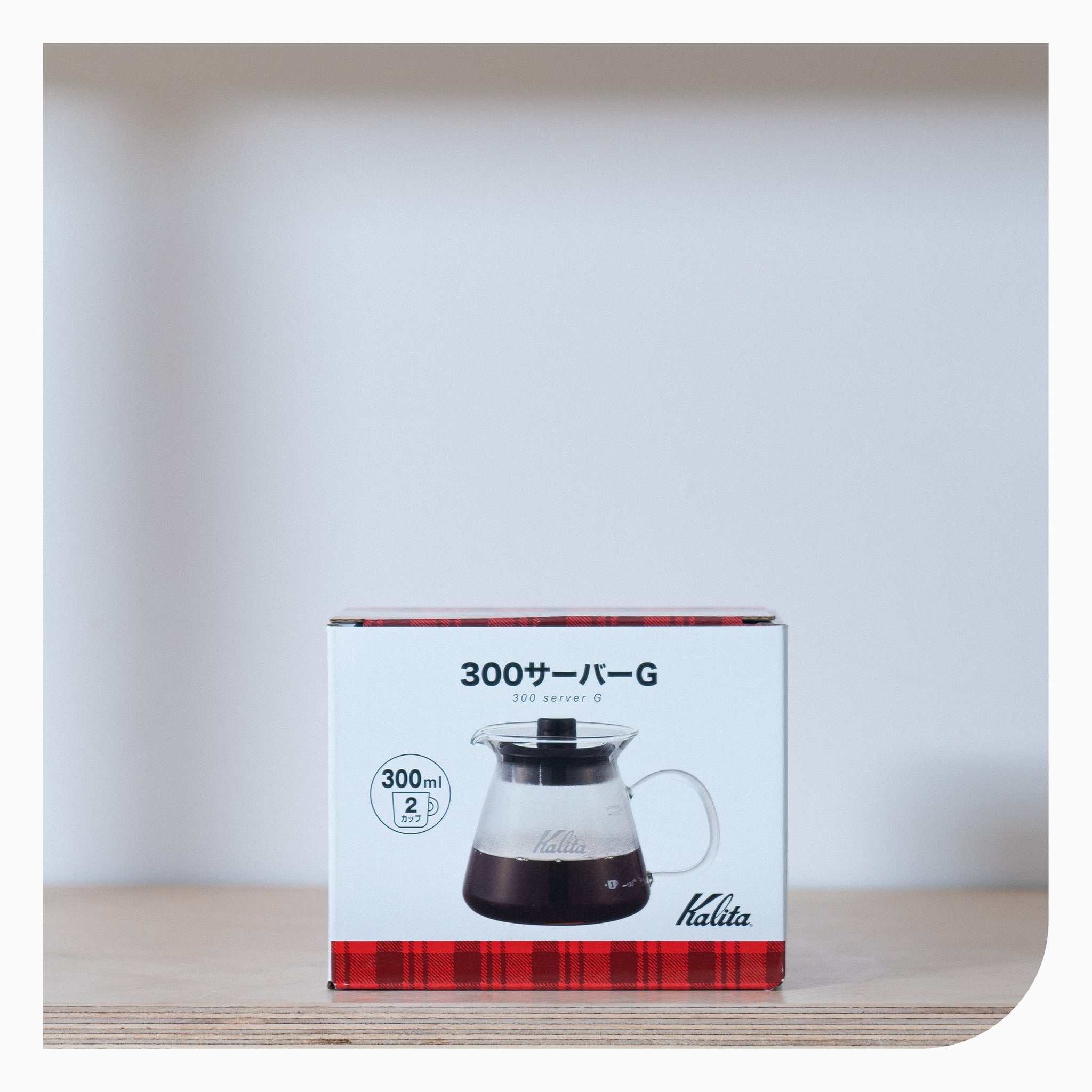 Kalita Glass Server - 300ml