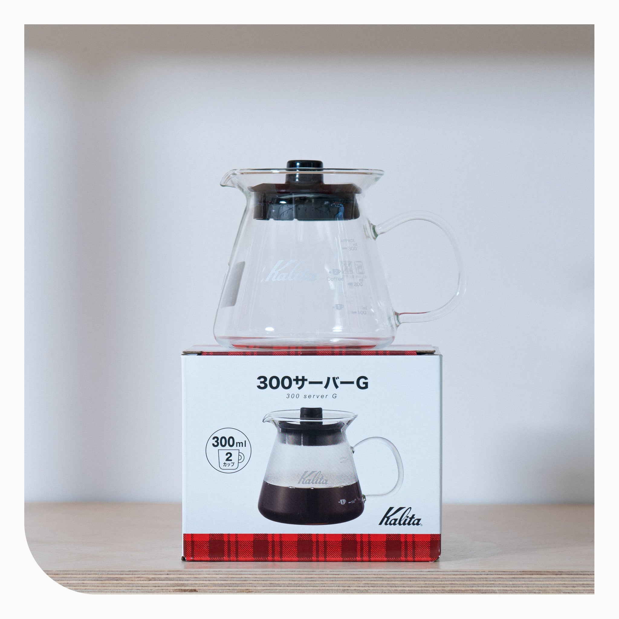 Kalita Glass Server - 300ml