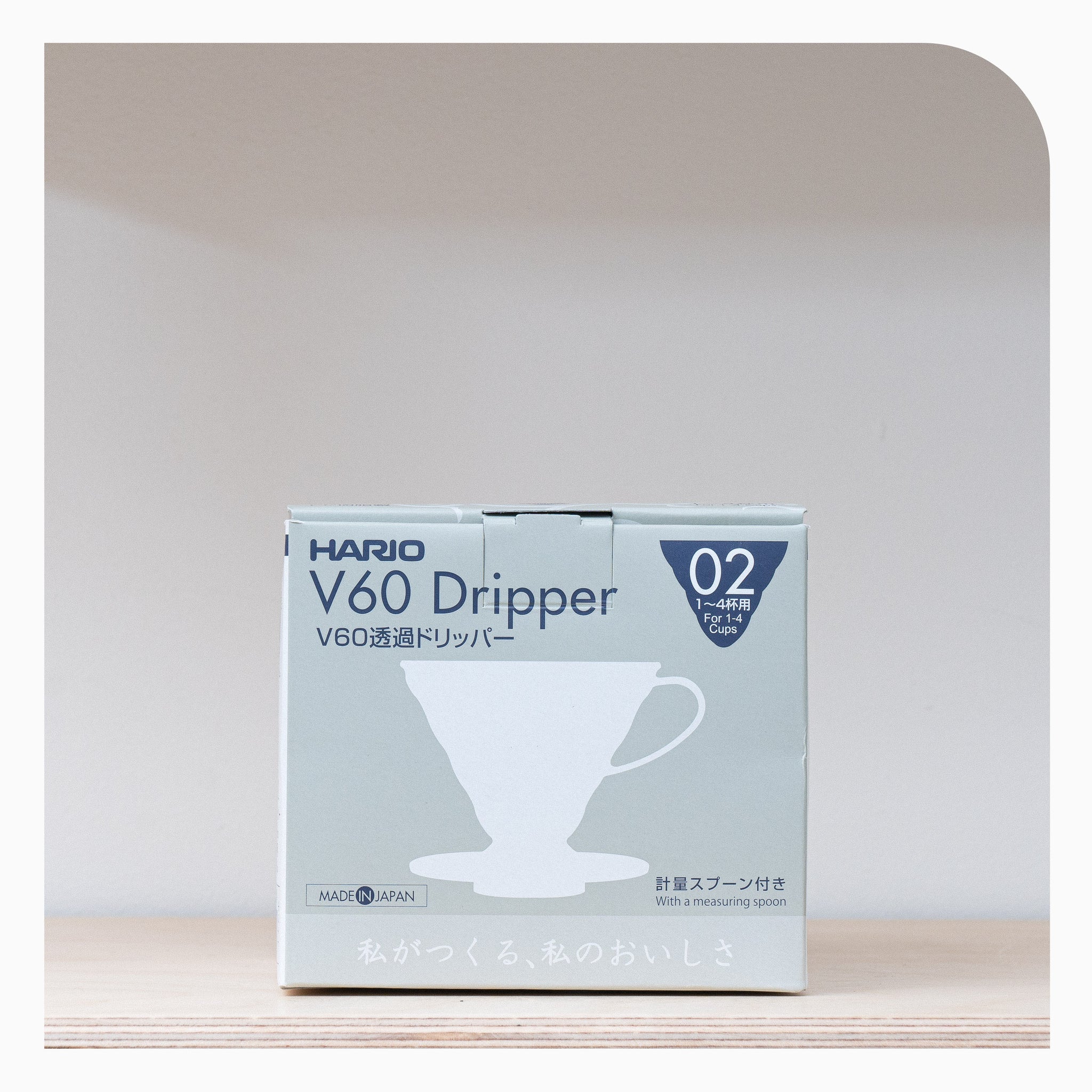 Hario - V60 02 Coffee Dripper - Plastic