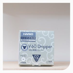 Hario - V60 02 Coffee Dripper - Plastic