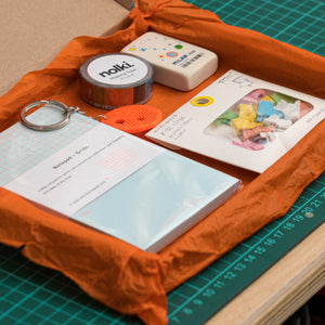 Stationery Surprise box!